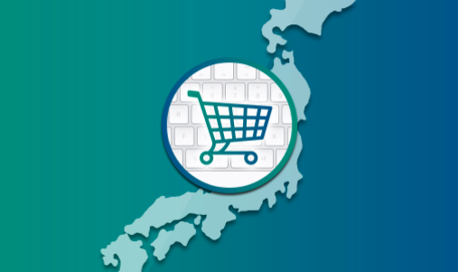 家具电商