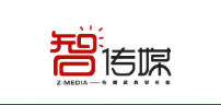 智传媒