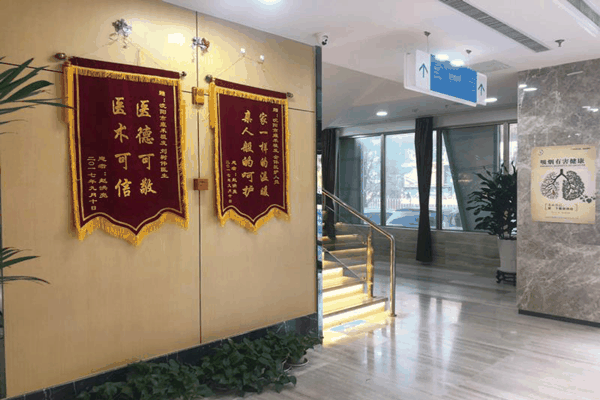 沈阳植发