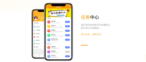 游骨游戏盒