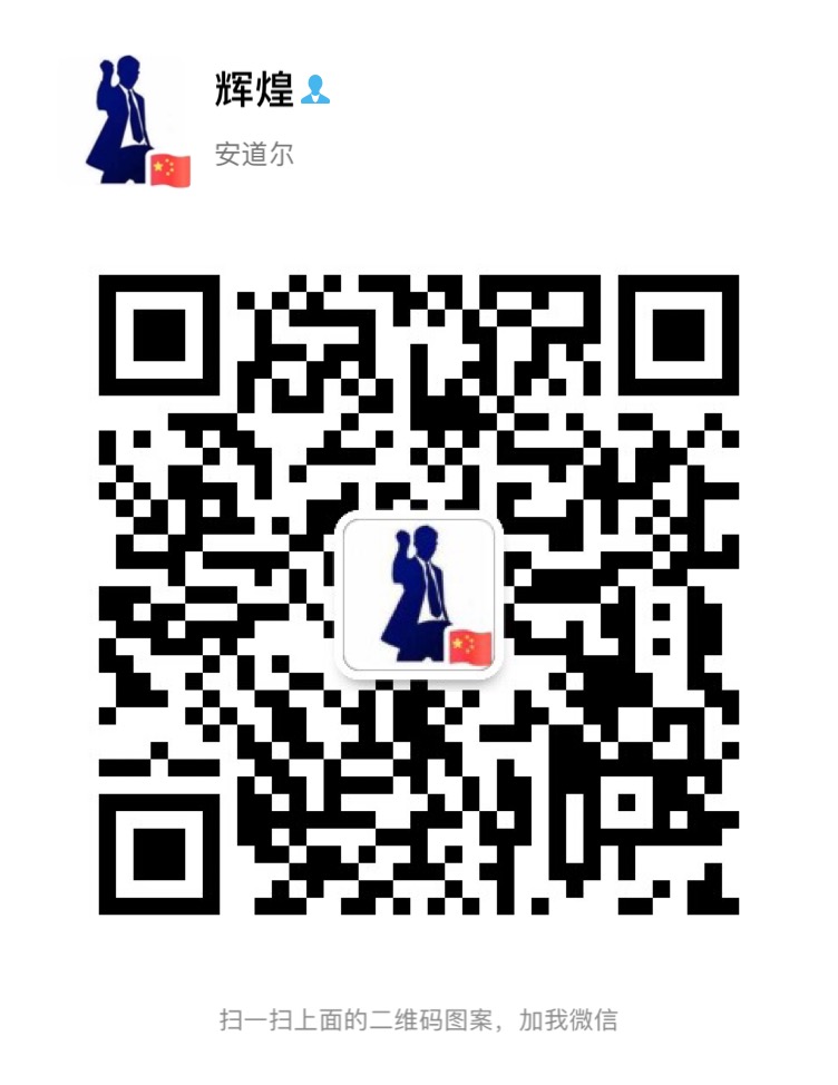 淘小铺