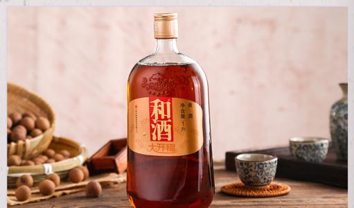 黄酒