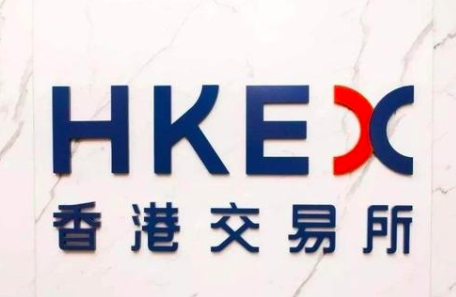 香港证券交易所