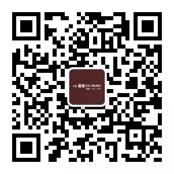 星美CC PARK