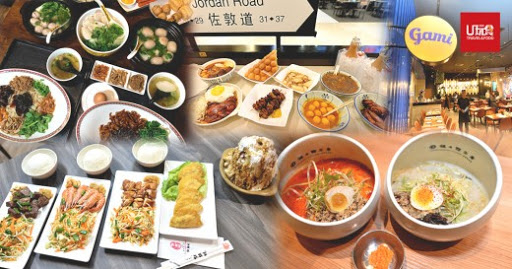 亚洲美食