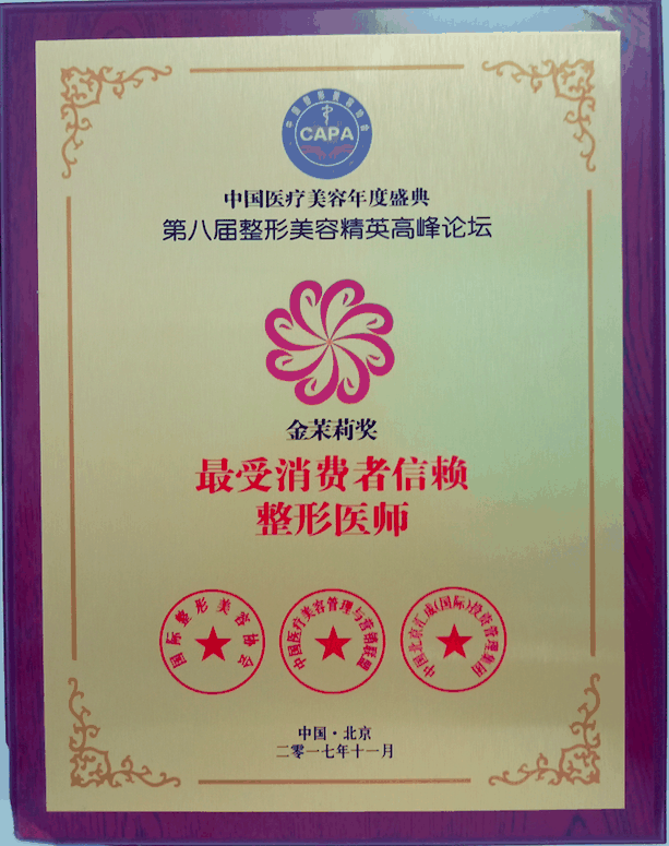 刘阳阳