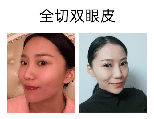 张龙金