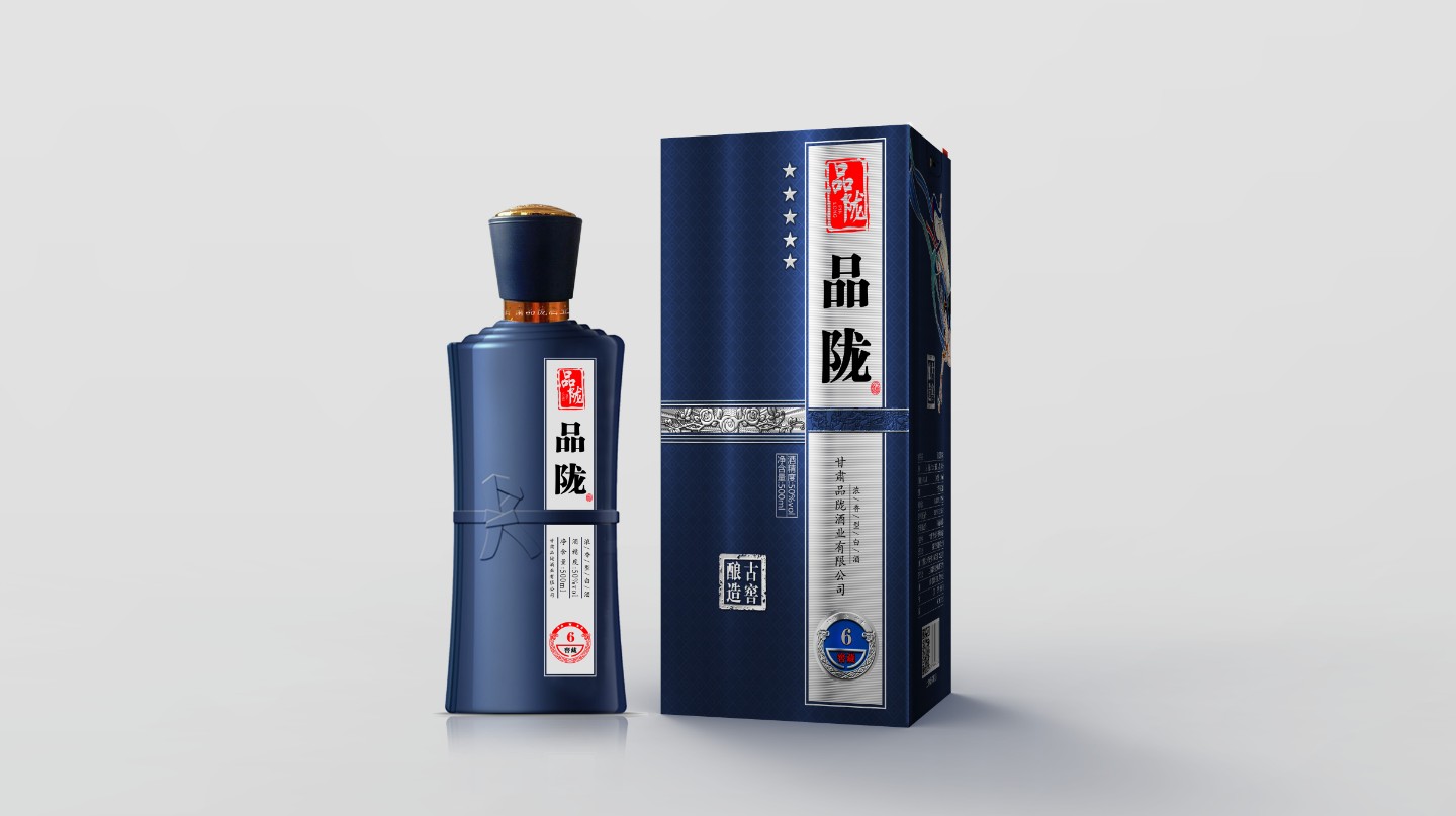 品陇酒
