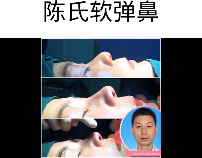 陈建忠
