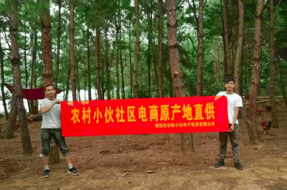凌天边