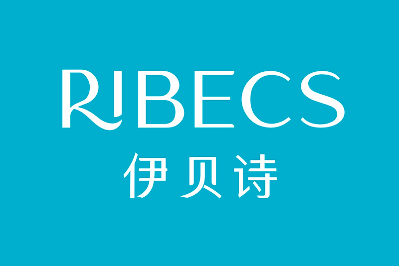 伊贝诗