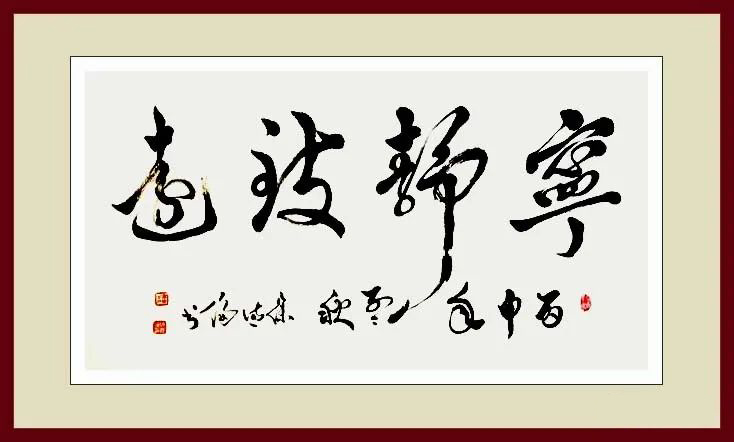 徐德伦
