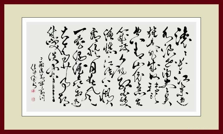 徐德伦