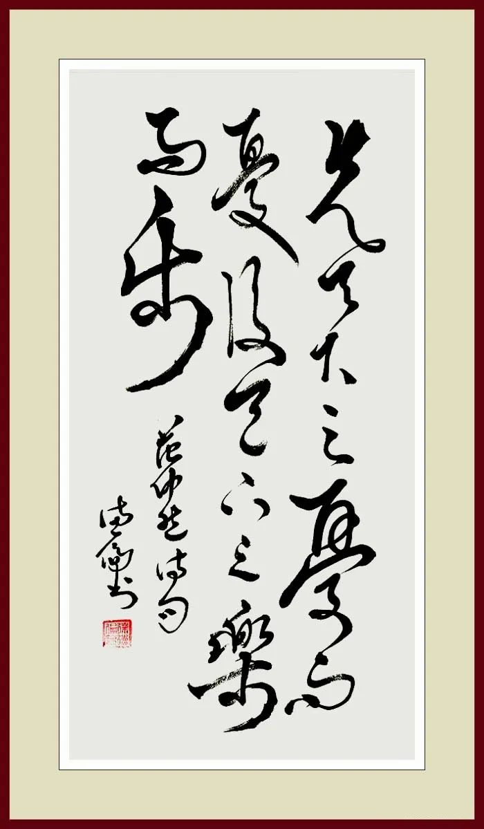 徐德伦
