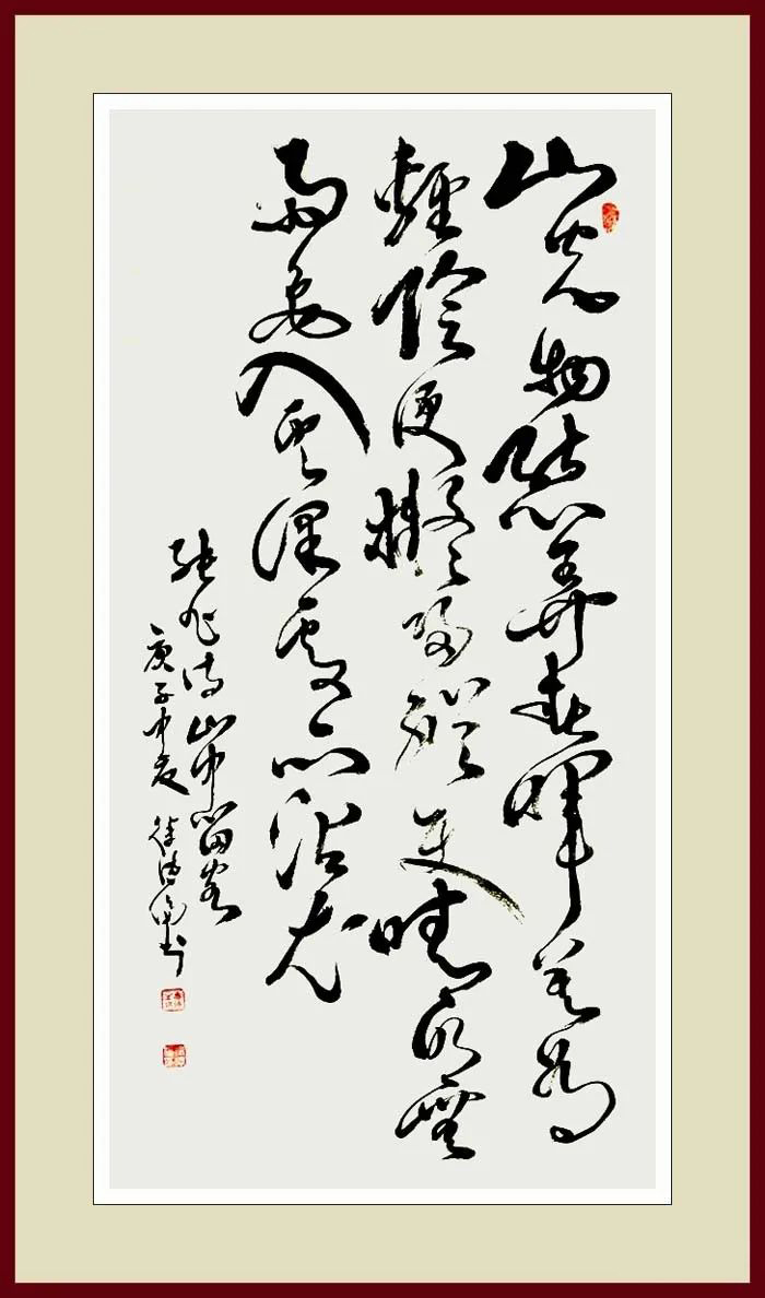 徐德伦
