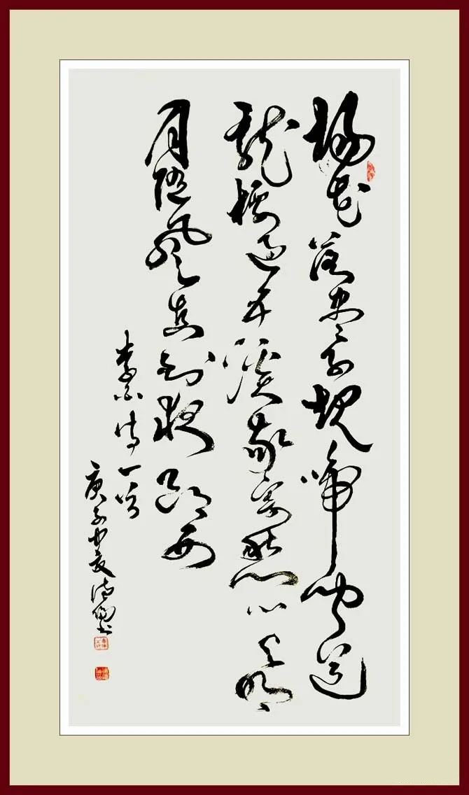 徐德伦