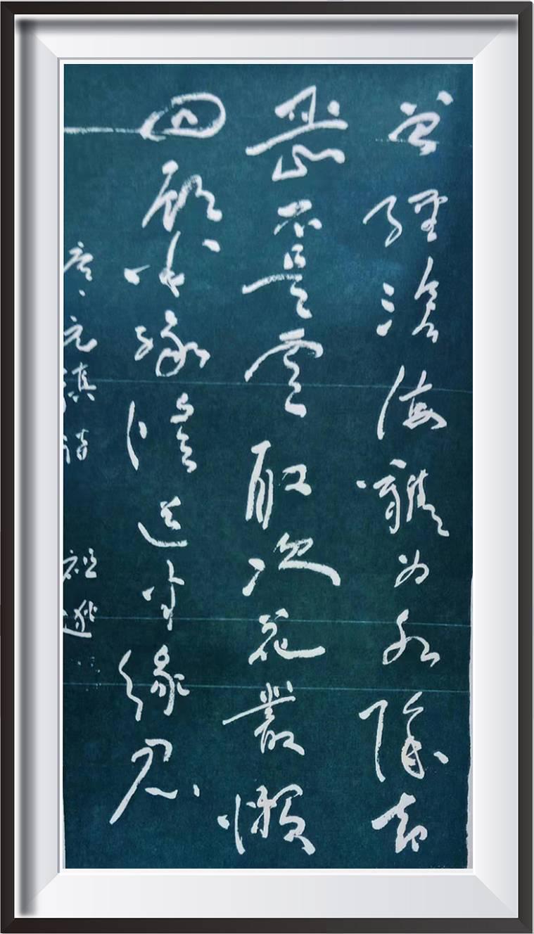 蔡祖逖