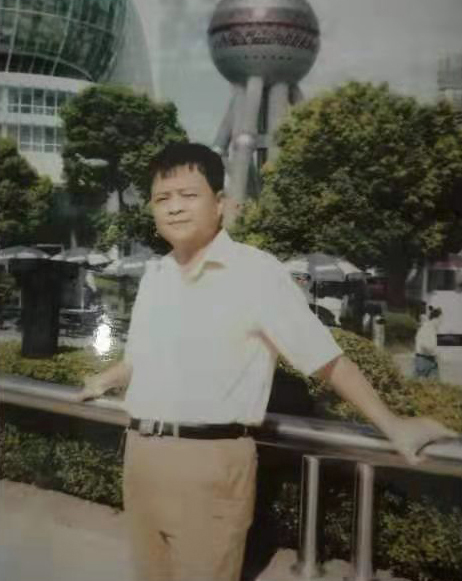 沈志昂