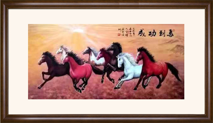 肖纬