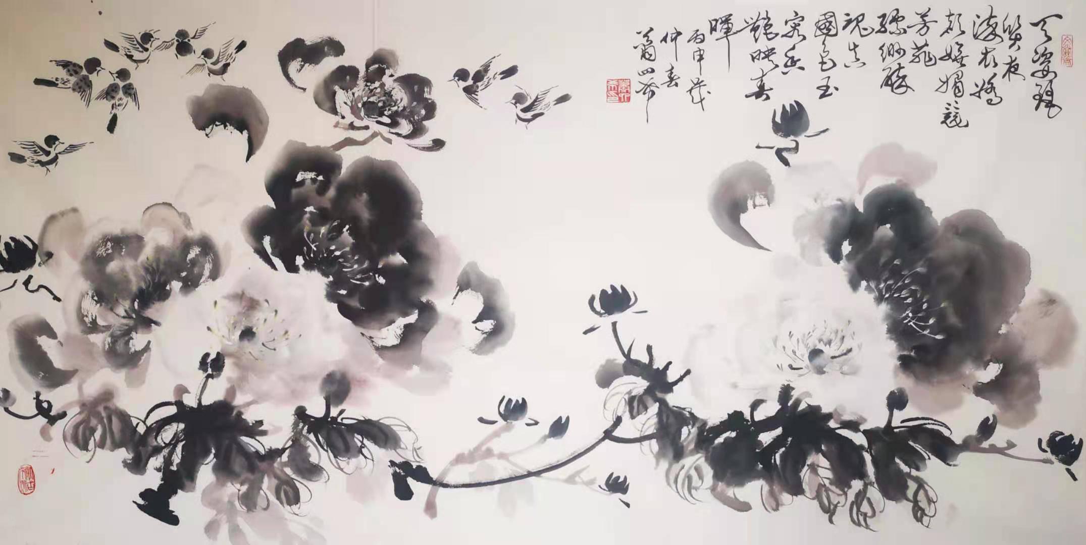 萧四希