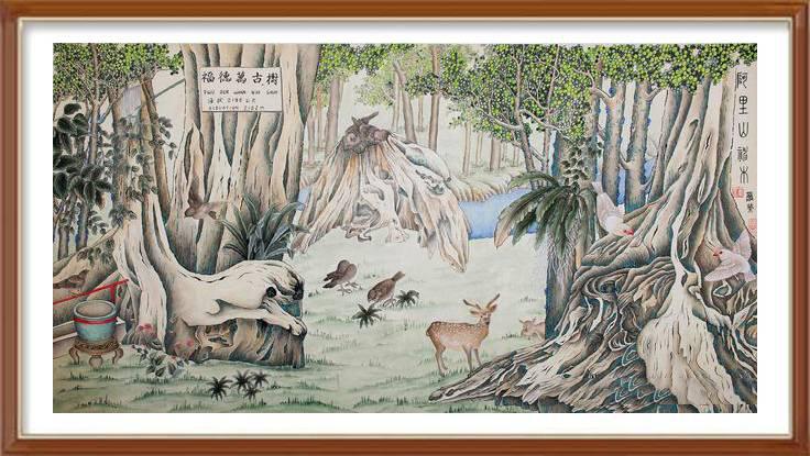 刘尔荣