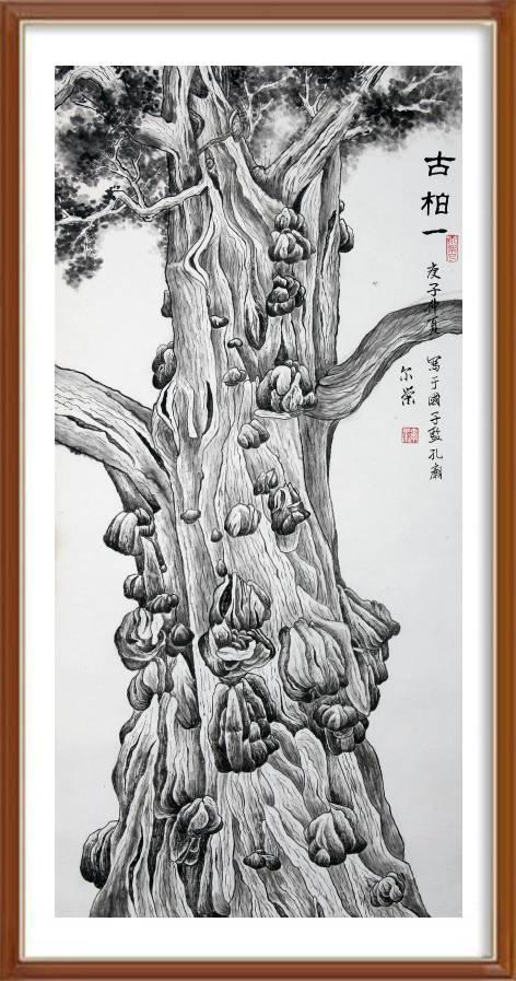 刘尔荣
