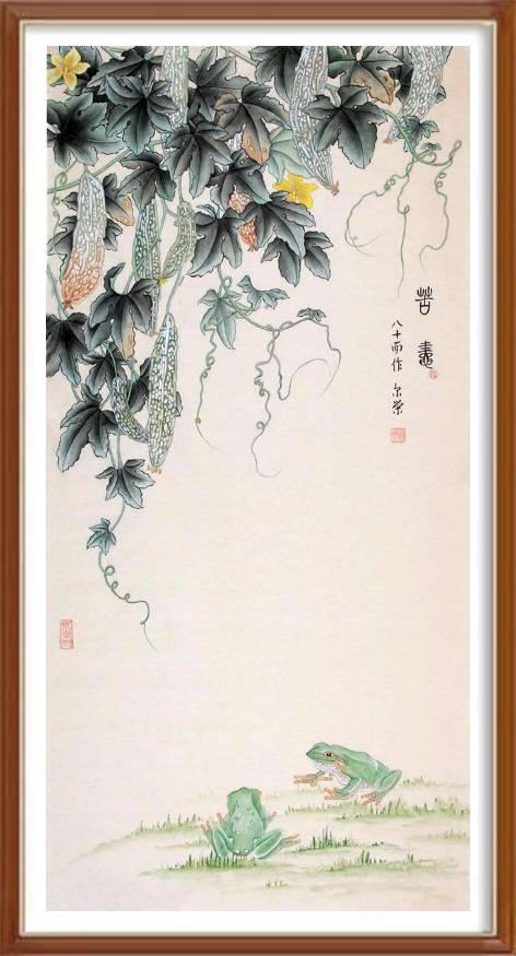 刘尔荣