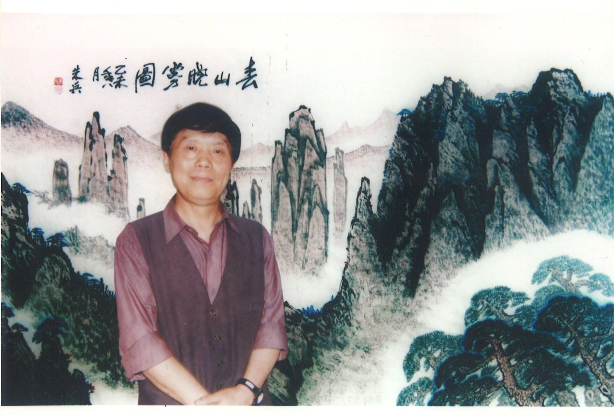 朱继善
