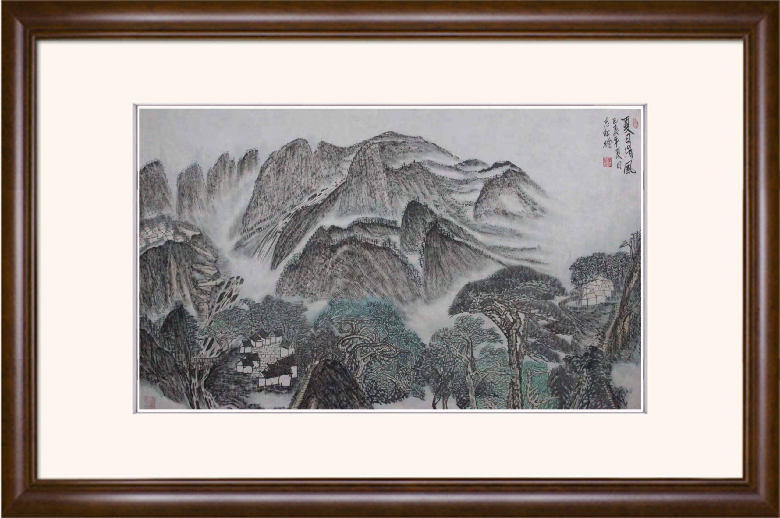 李志松