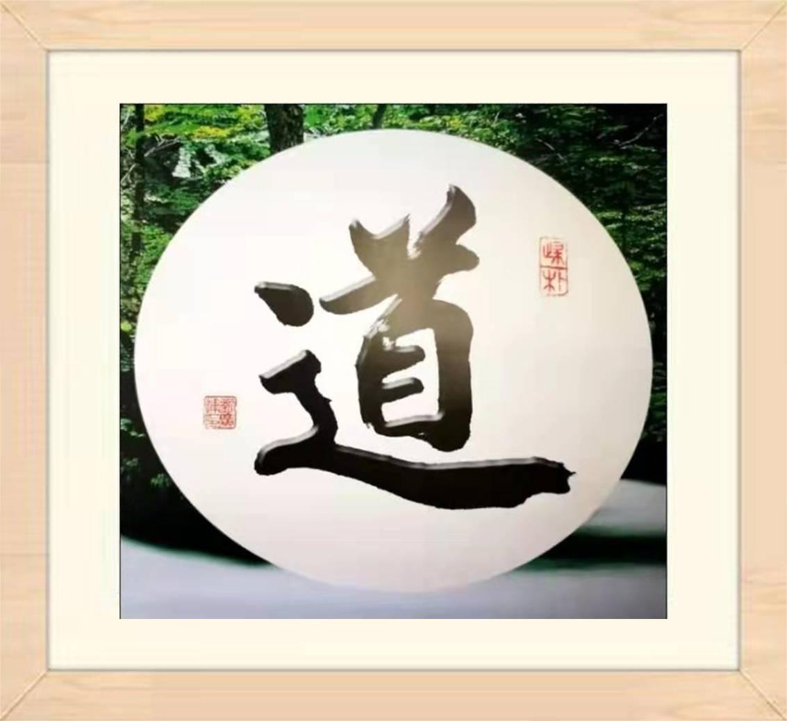 刘广运