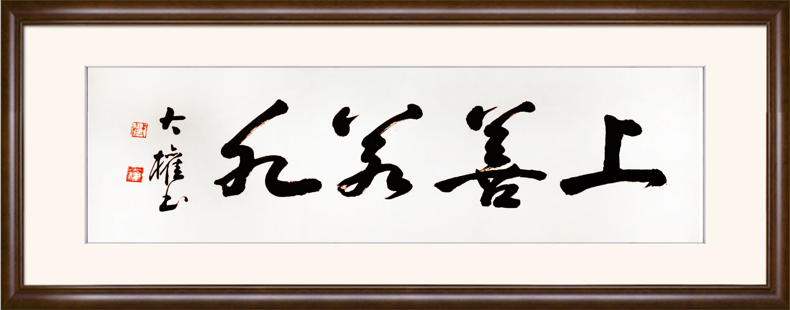 江大权