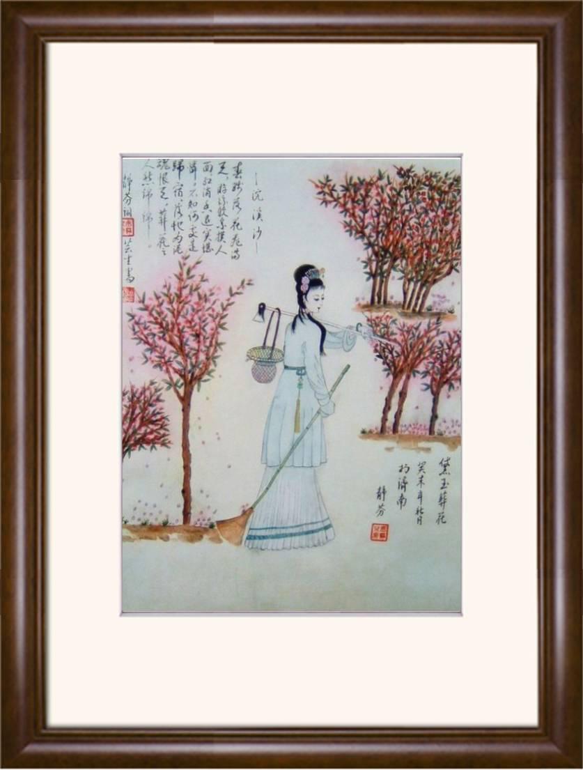 王静芬