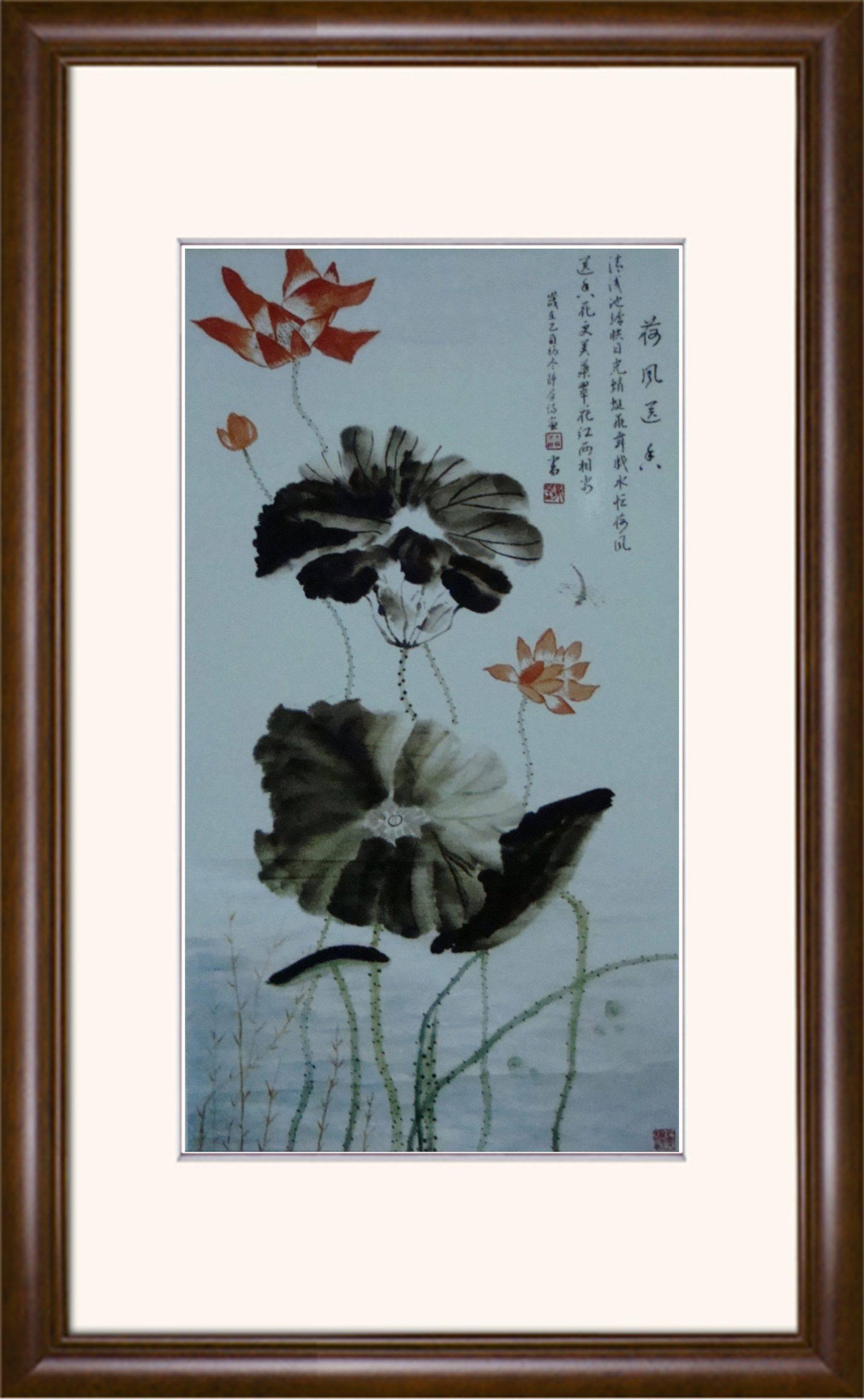 王静芬