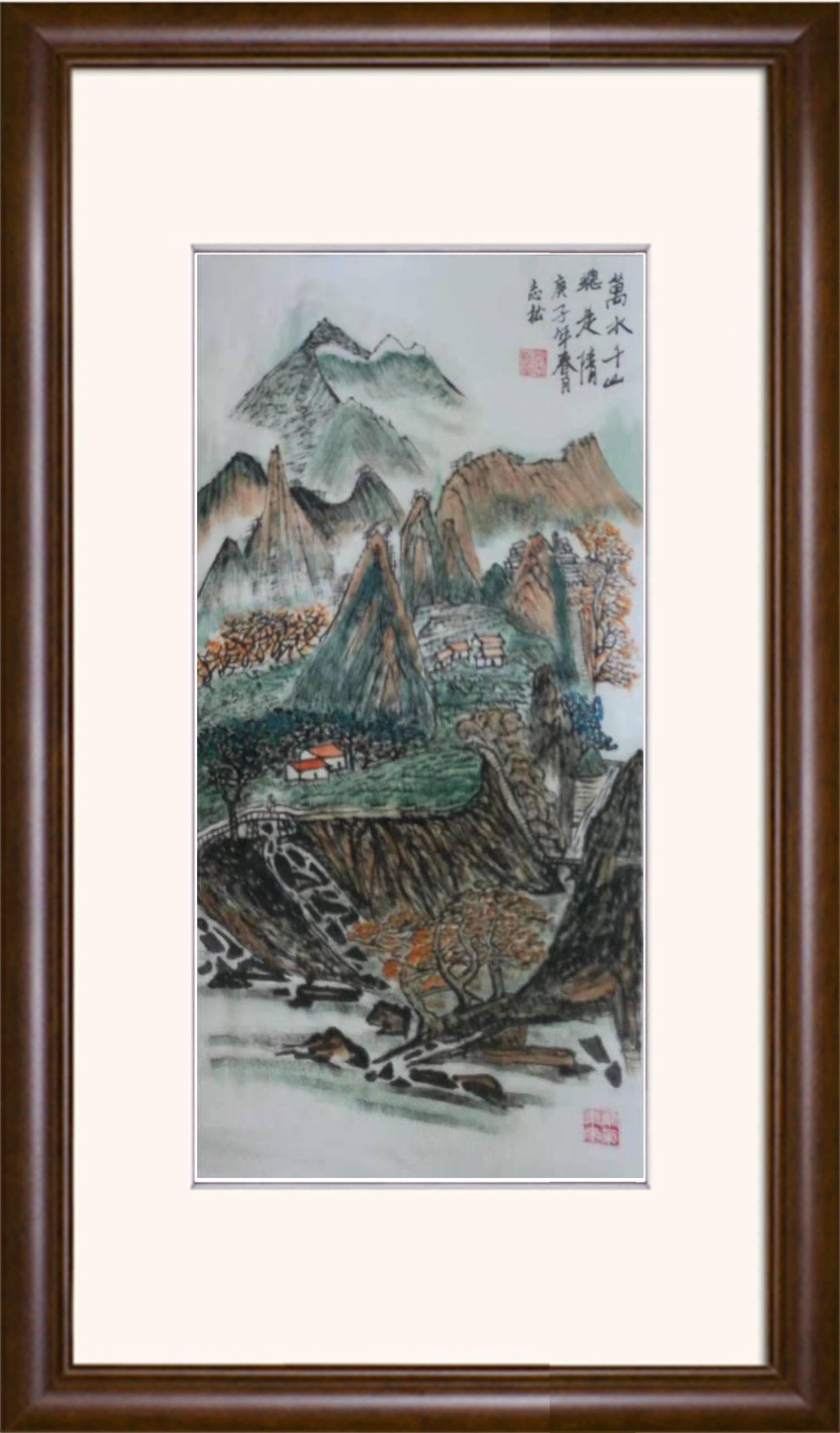 李志松