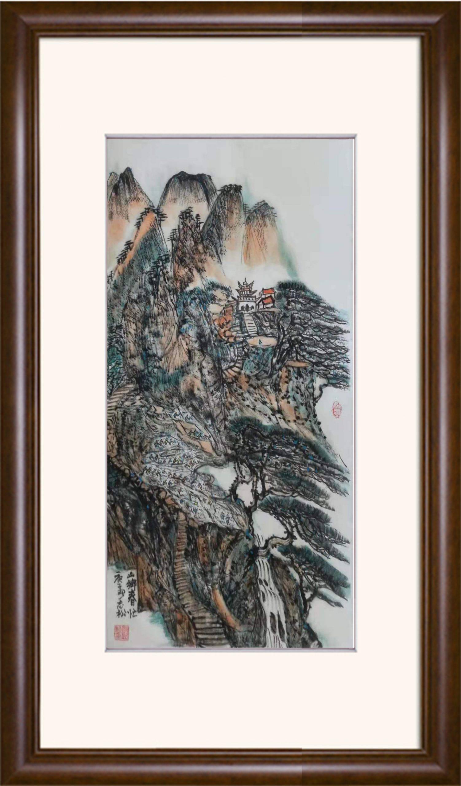 李志松