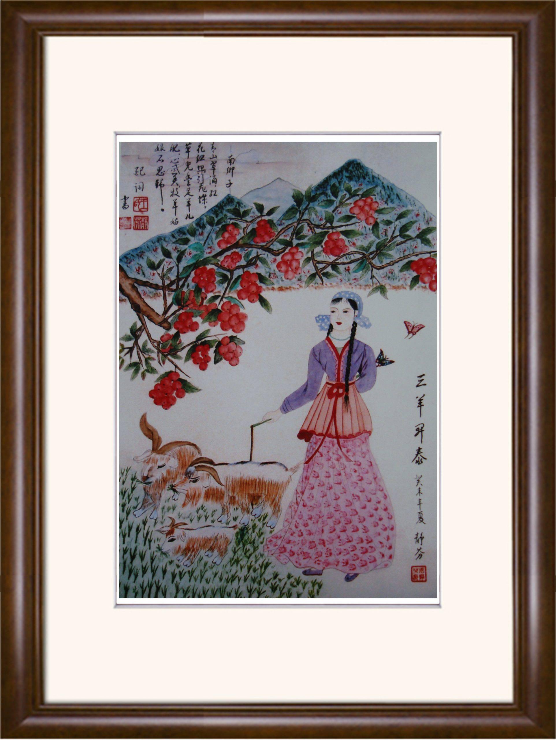王静芬
