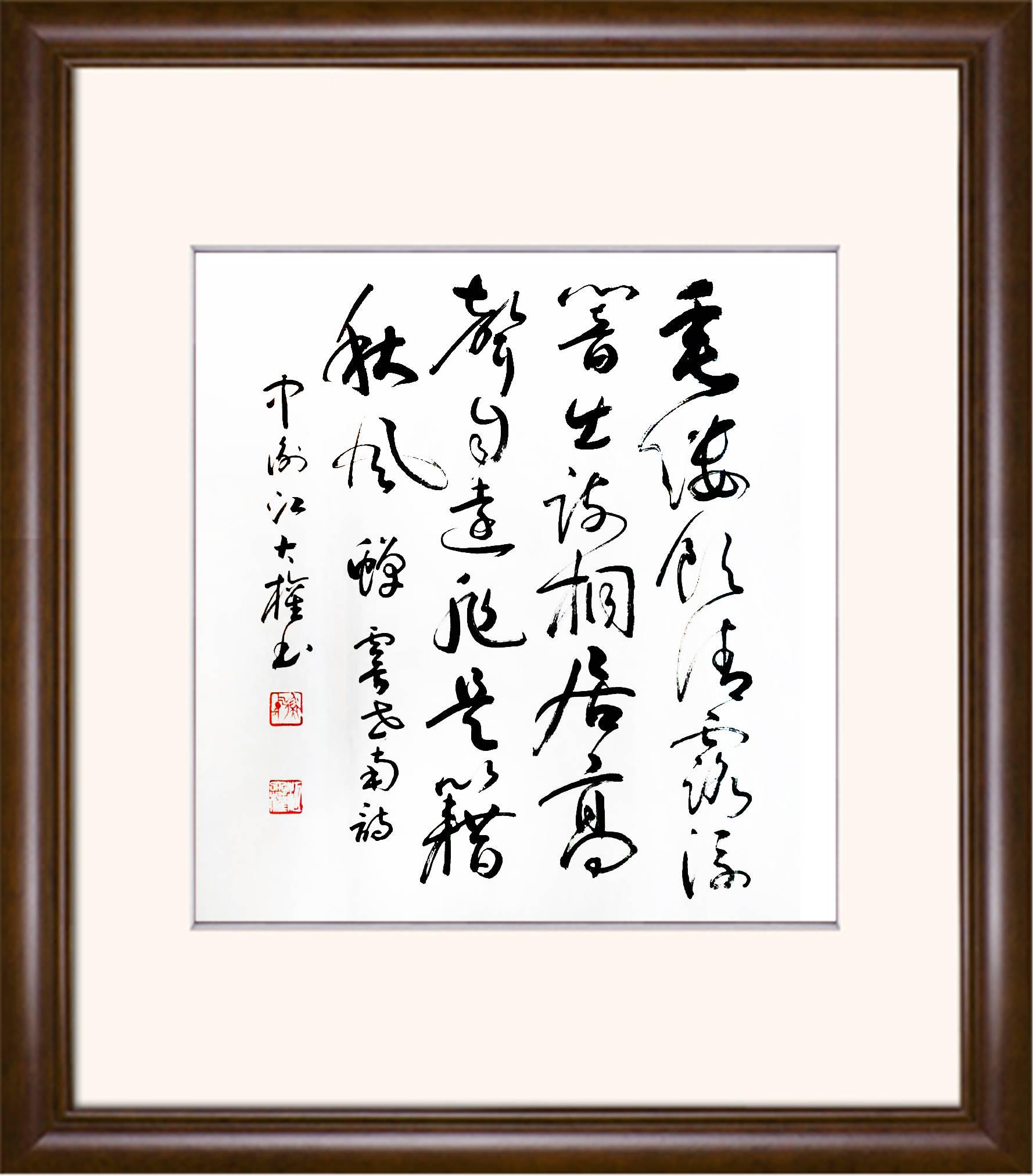 江大权