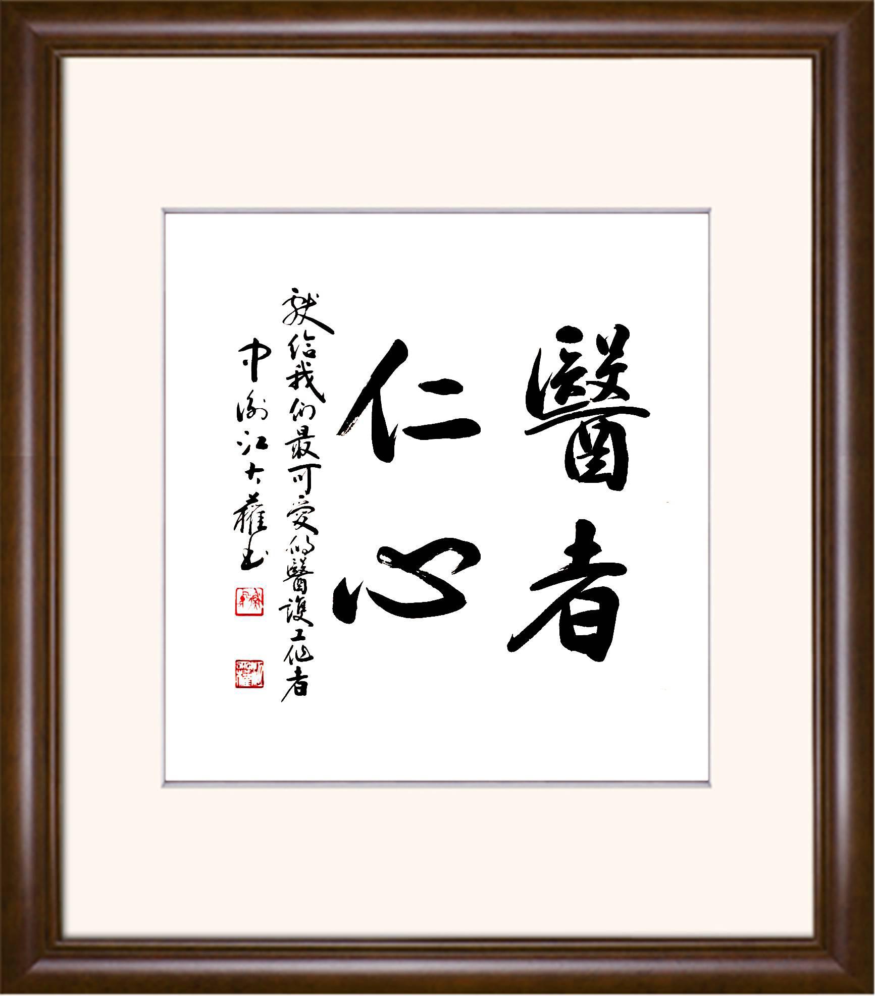 江大权