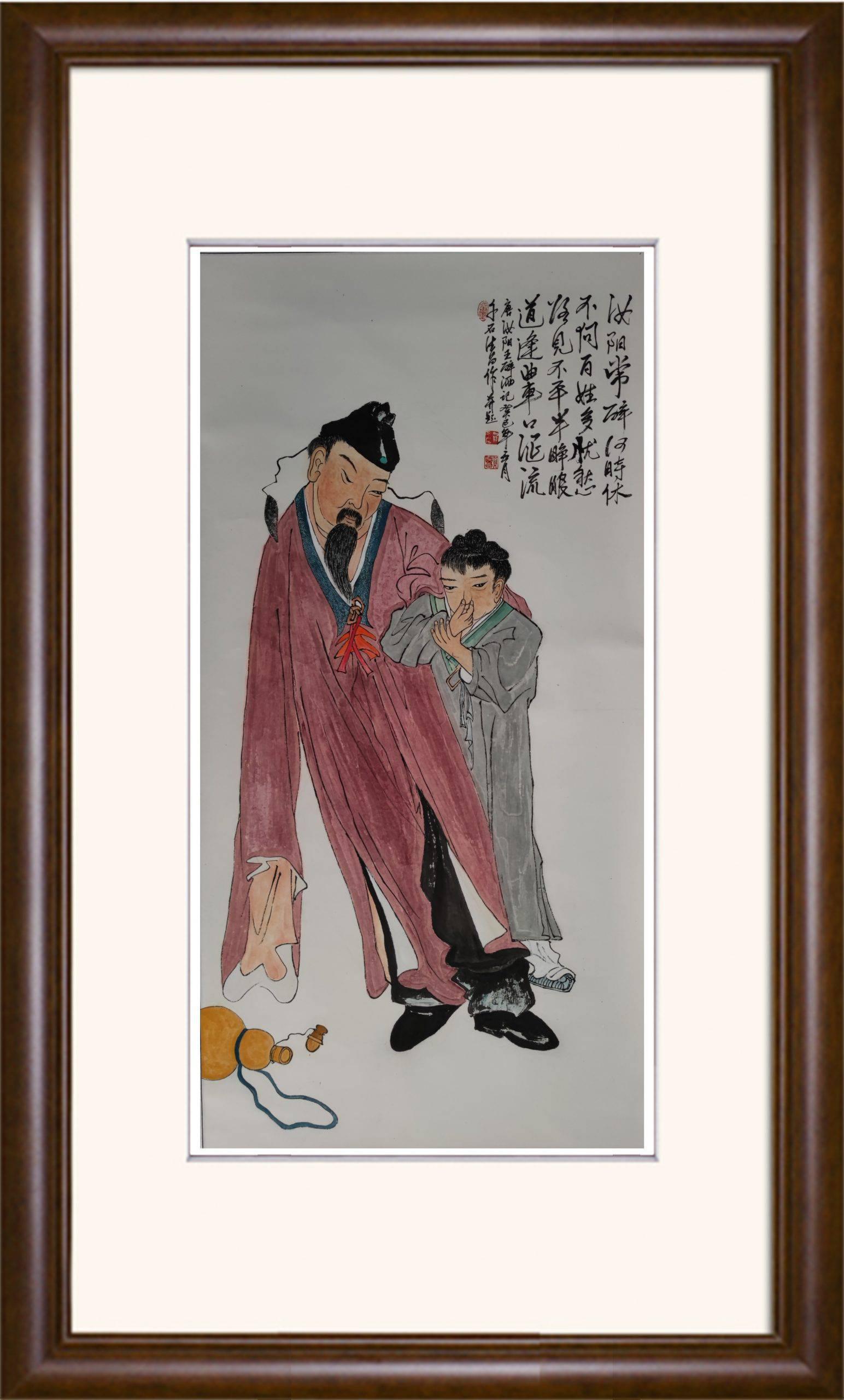 贺德昌
