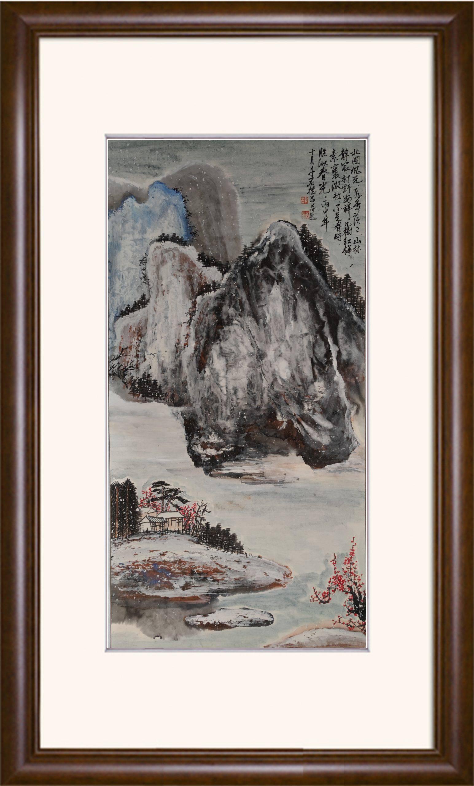 贺德昌