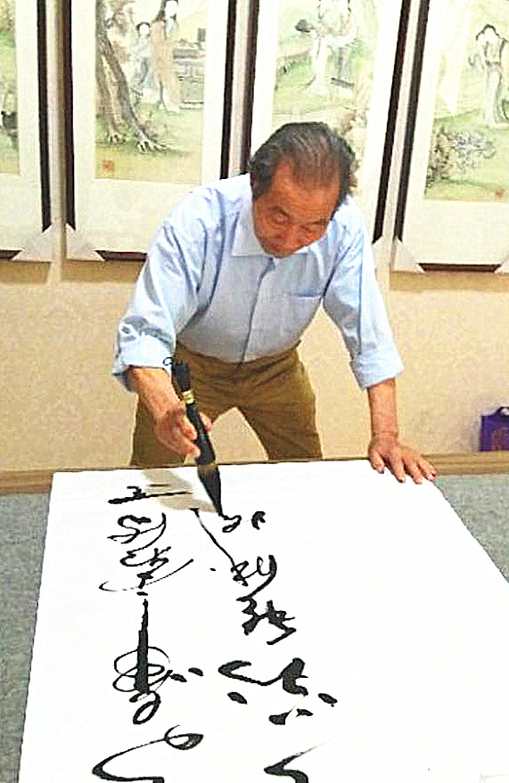 陈范钧