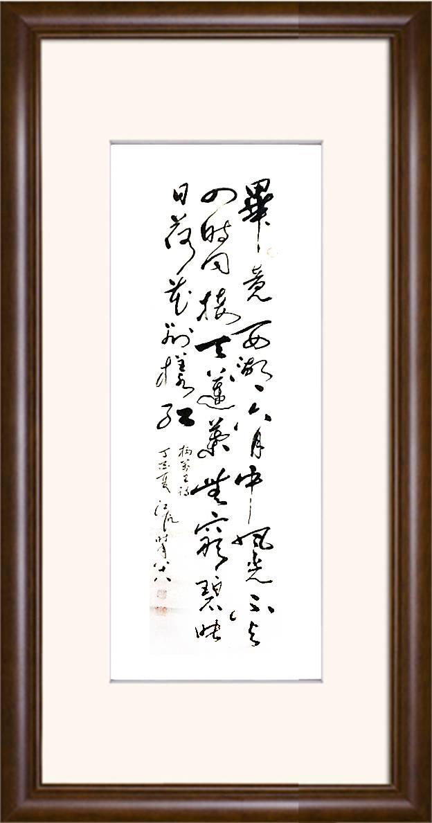 陈范钧