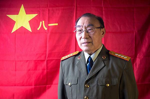 周惕平