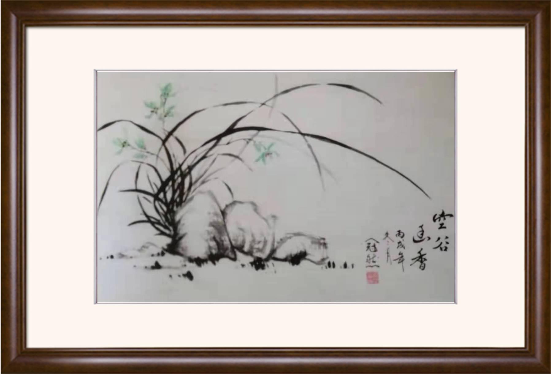 范秀华