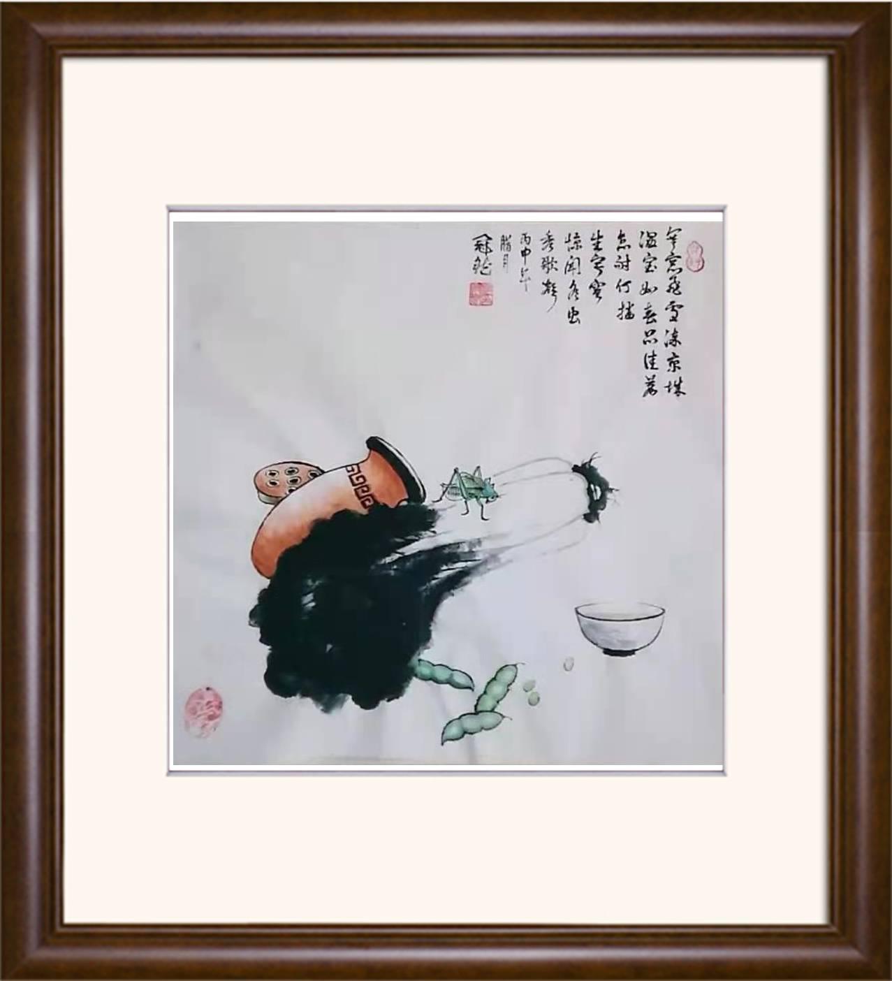 范秀华