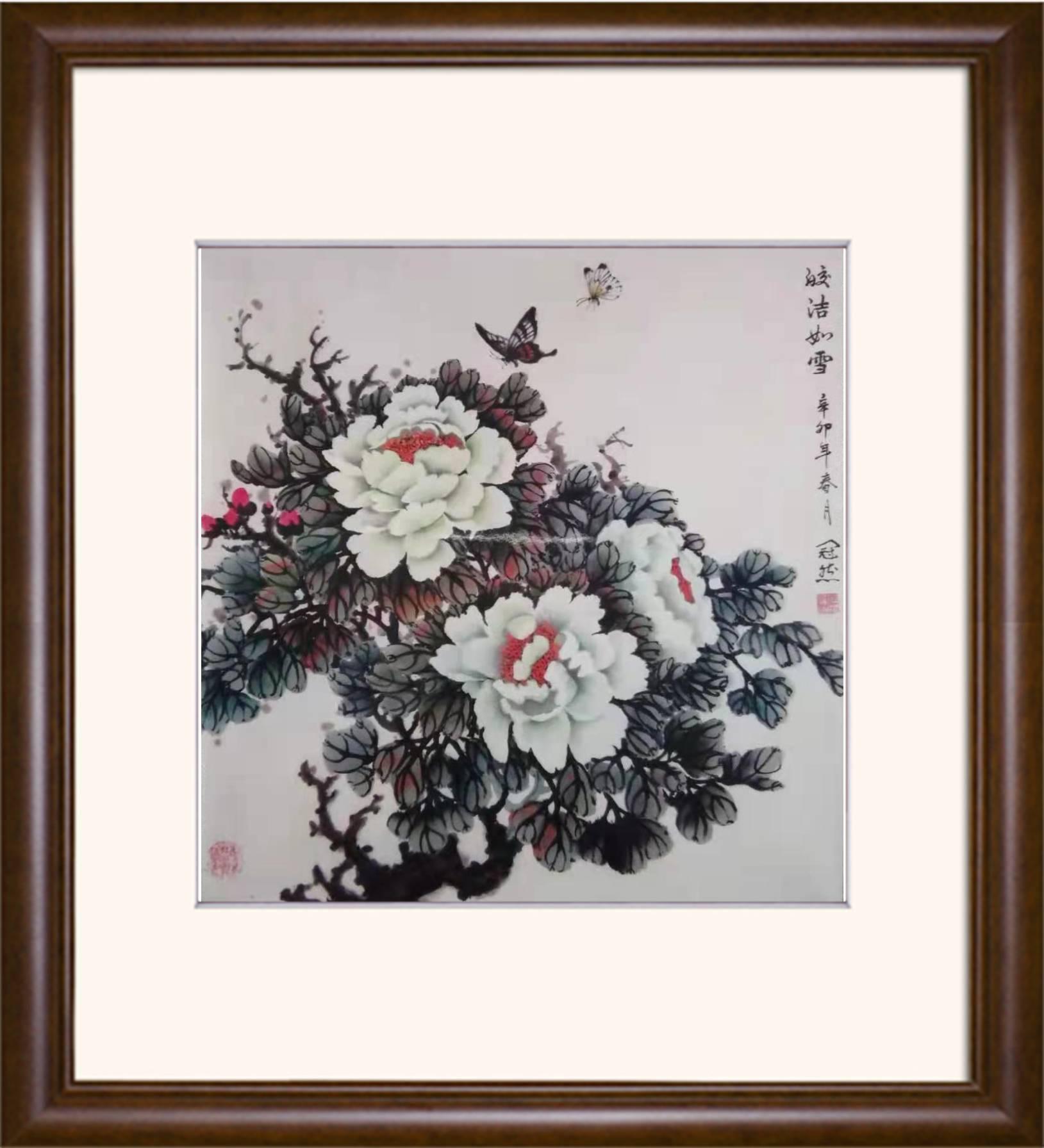 范秀华