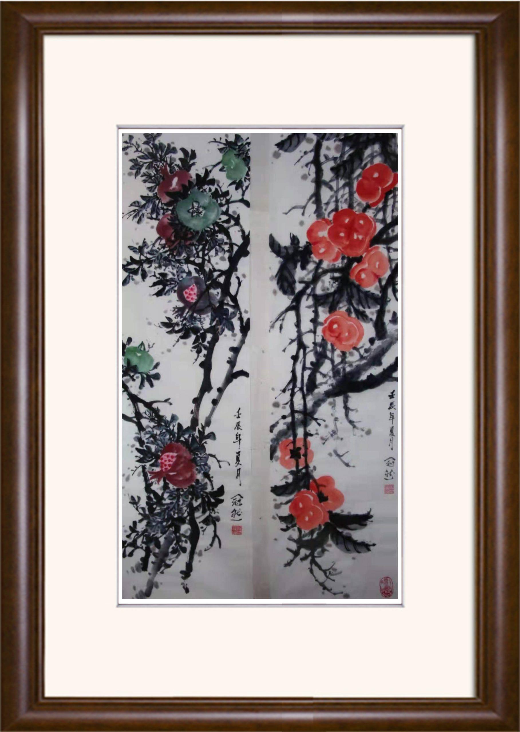 范秀华