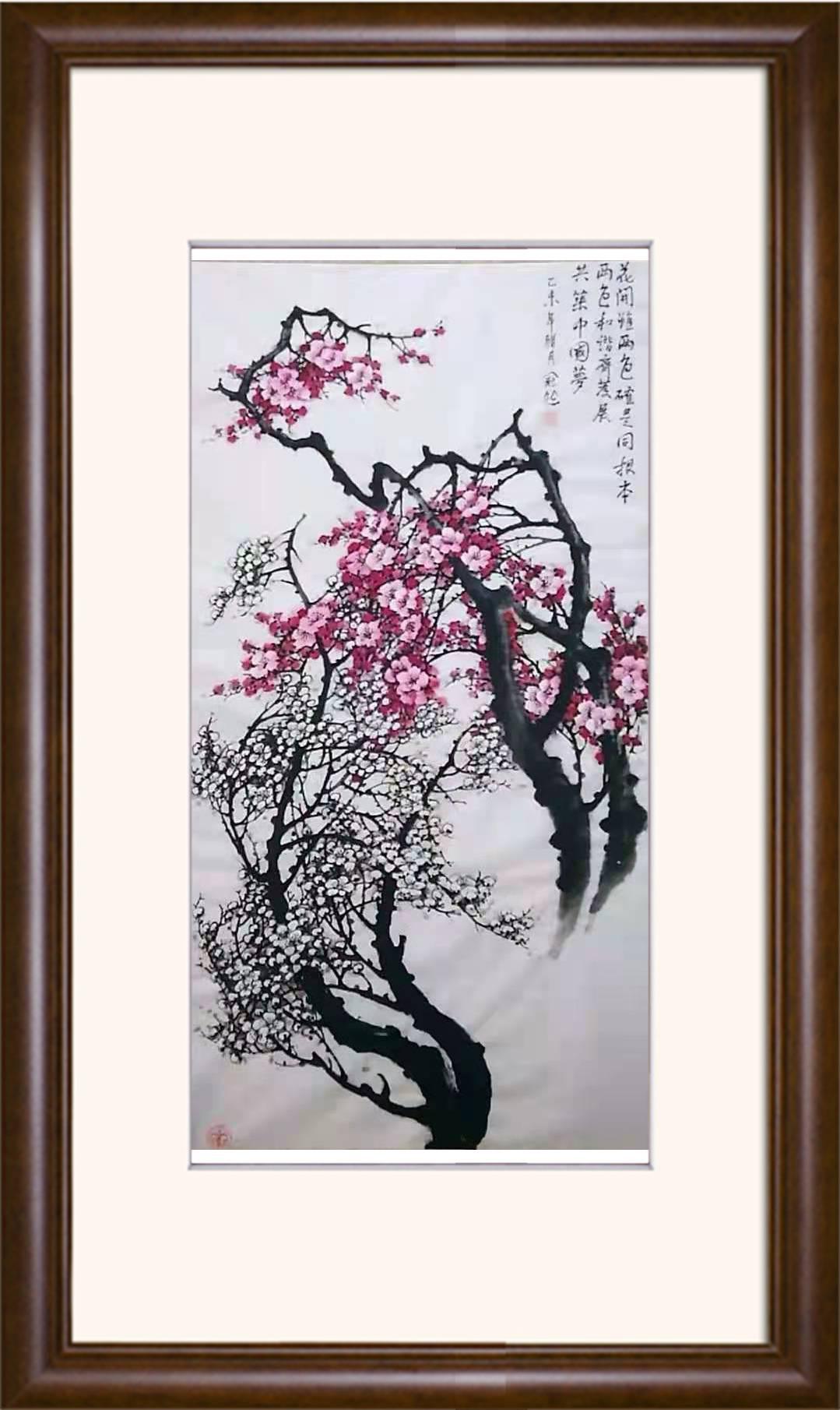 范秀华