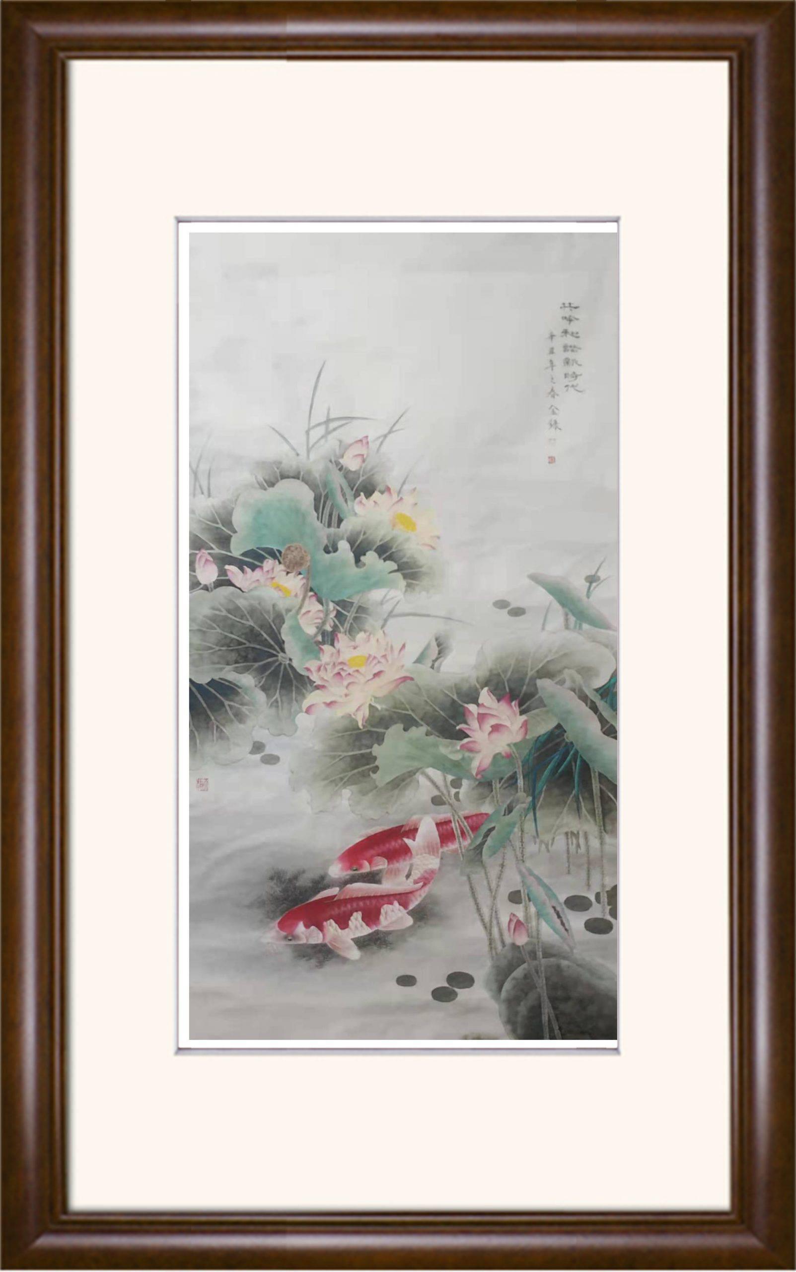 王金录