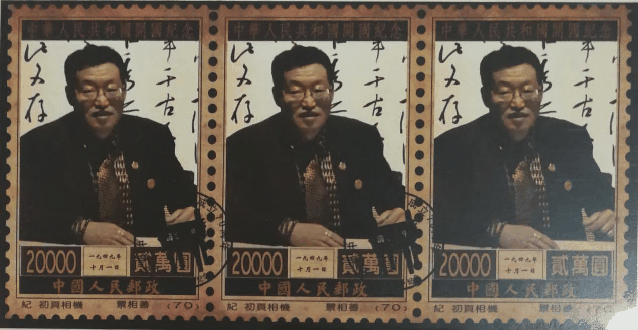 景相善